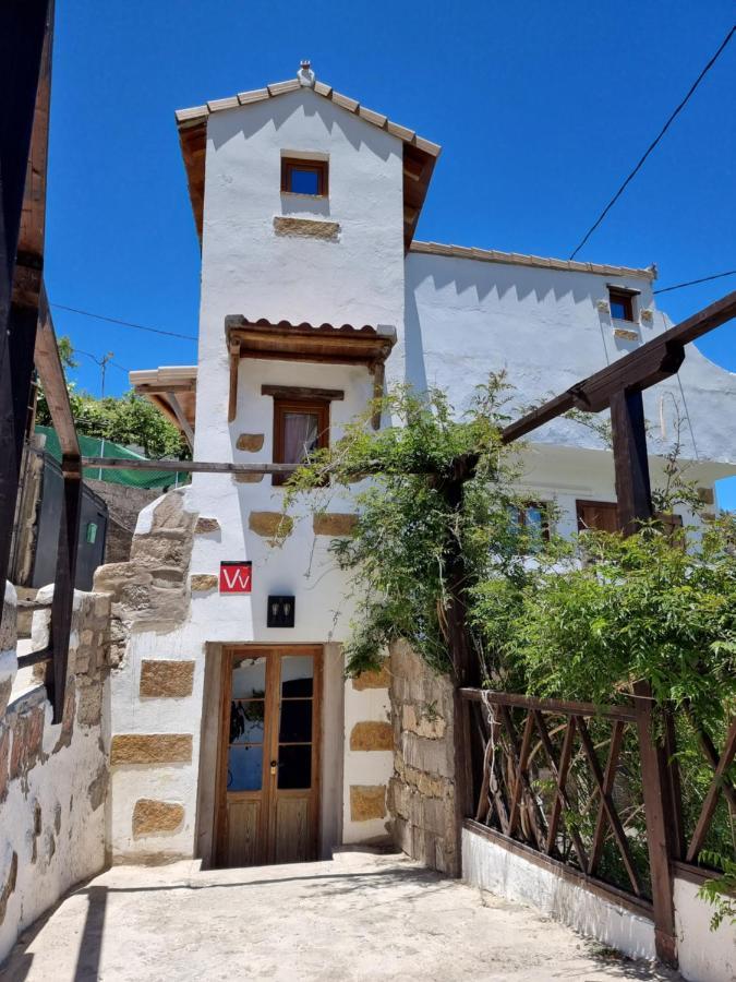Casa Fuente Hervera Vega de San Mateo Zewnętrze zdjęcie